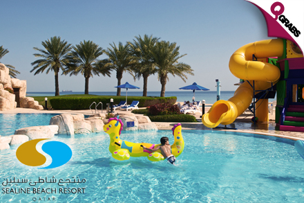 Sealine Beach A Murwab Resort Deal Of The Day Qgrabs For Qr105 S Get Entrance And A Summer Packed Lunch At Sealine Beach Resort Qr210 Value